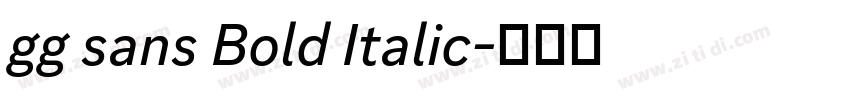 gg sans Bold Italic字体转换